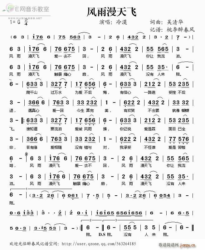 �L(f��ng)�������w(���ָ��V)1