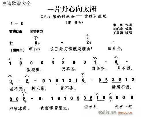 һƬ������̫�(y��ng)(���ָ��V)1