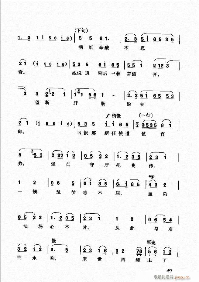 �S÷��ǻ���p Ŀ�ǰ��1 60(ԥ�����V)63