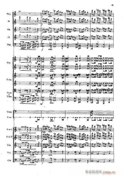 ���Ҙ�(l�� )���V41-75(���V)20