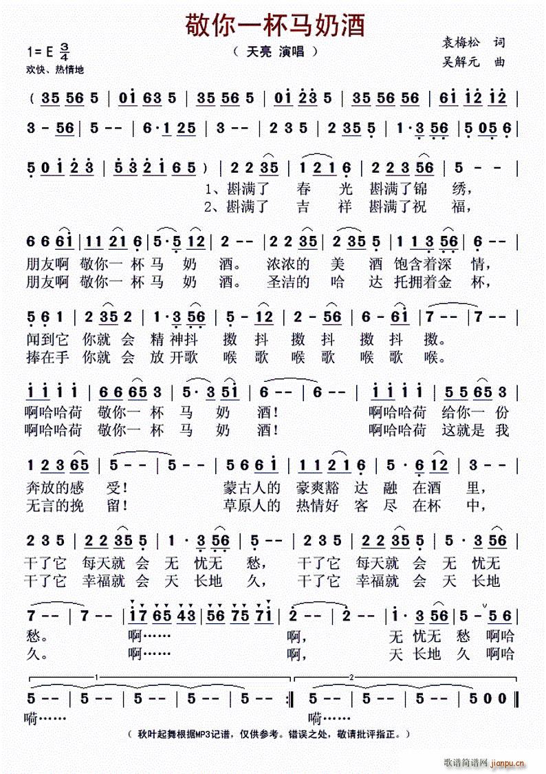 ����һ���R�̾�(���ָ��V)1