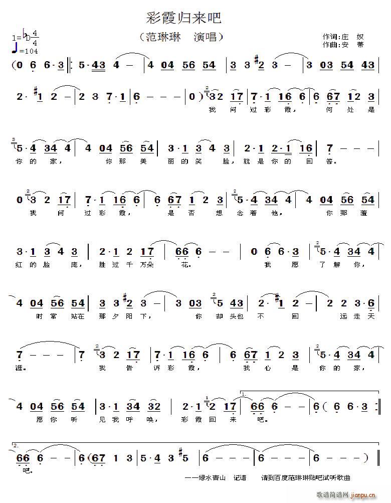 ��ϼ�w��(l��i)��(���ָ��V)1