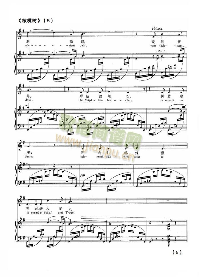 ���Ҙ�(sh��)(����V)5