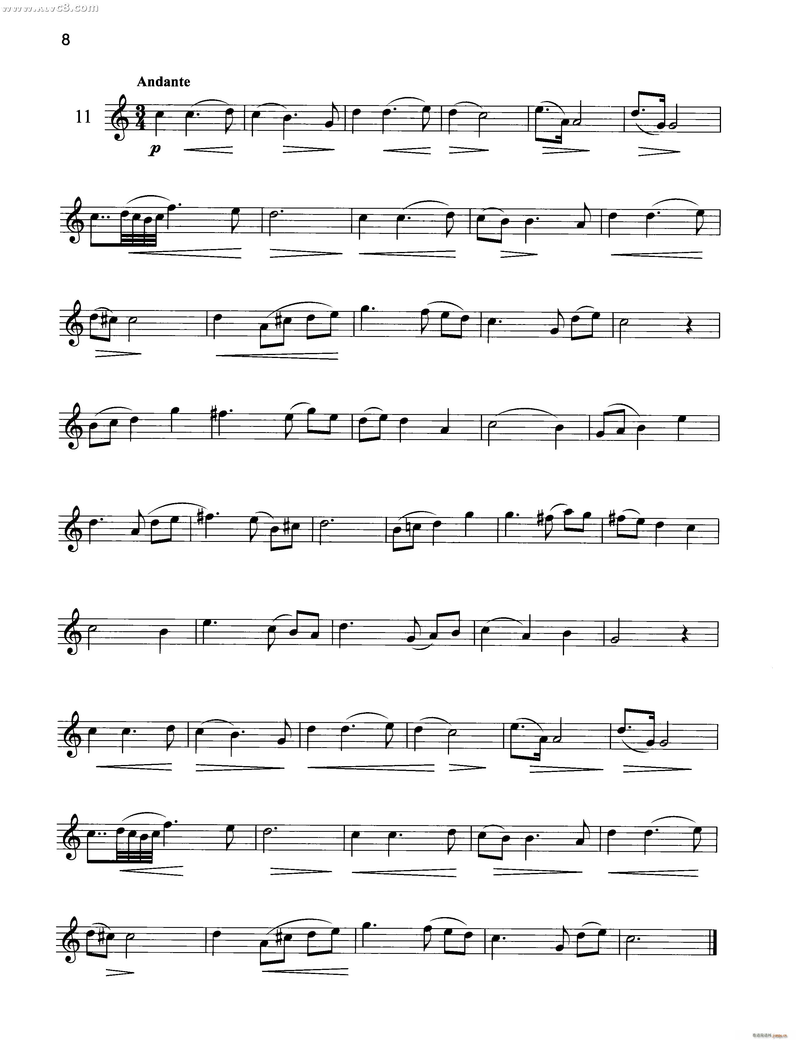 �����_��С̖ ��̖������ �~��(ʮ�ּ�����)8