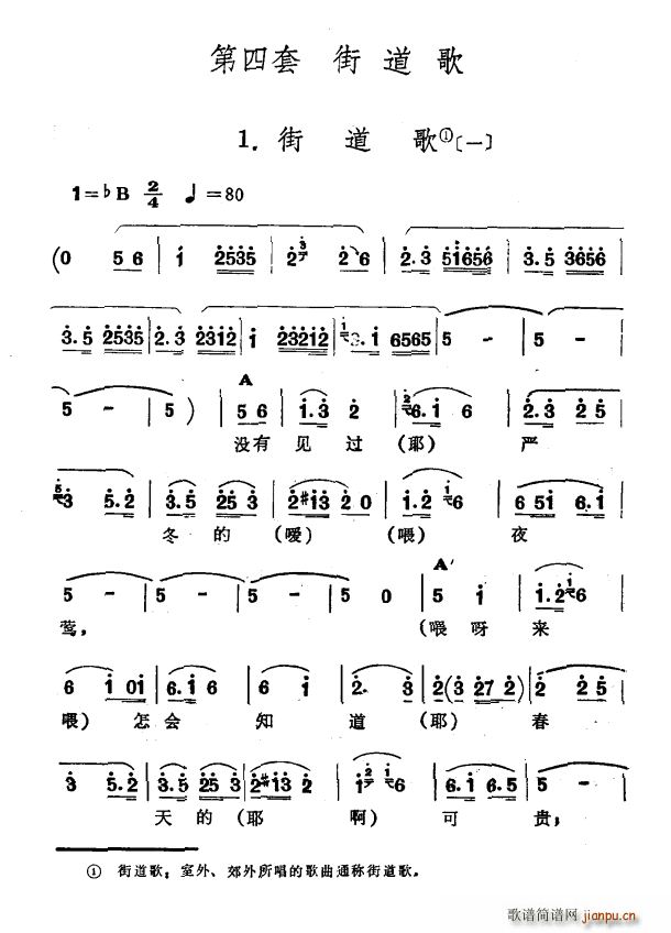 �ֵ��� һ ?�½����� �S�᠖��� ������ �ֵ���(ʮ�ּ�����)1