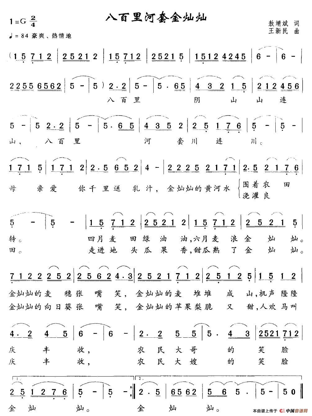 �˰�����׽�N�N(���ָ��V)1