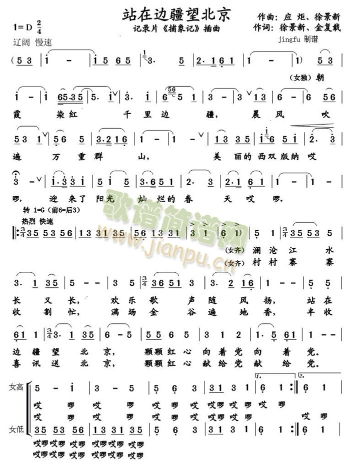 վ��߅��������(���ָ��V)1