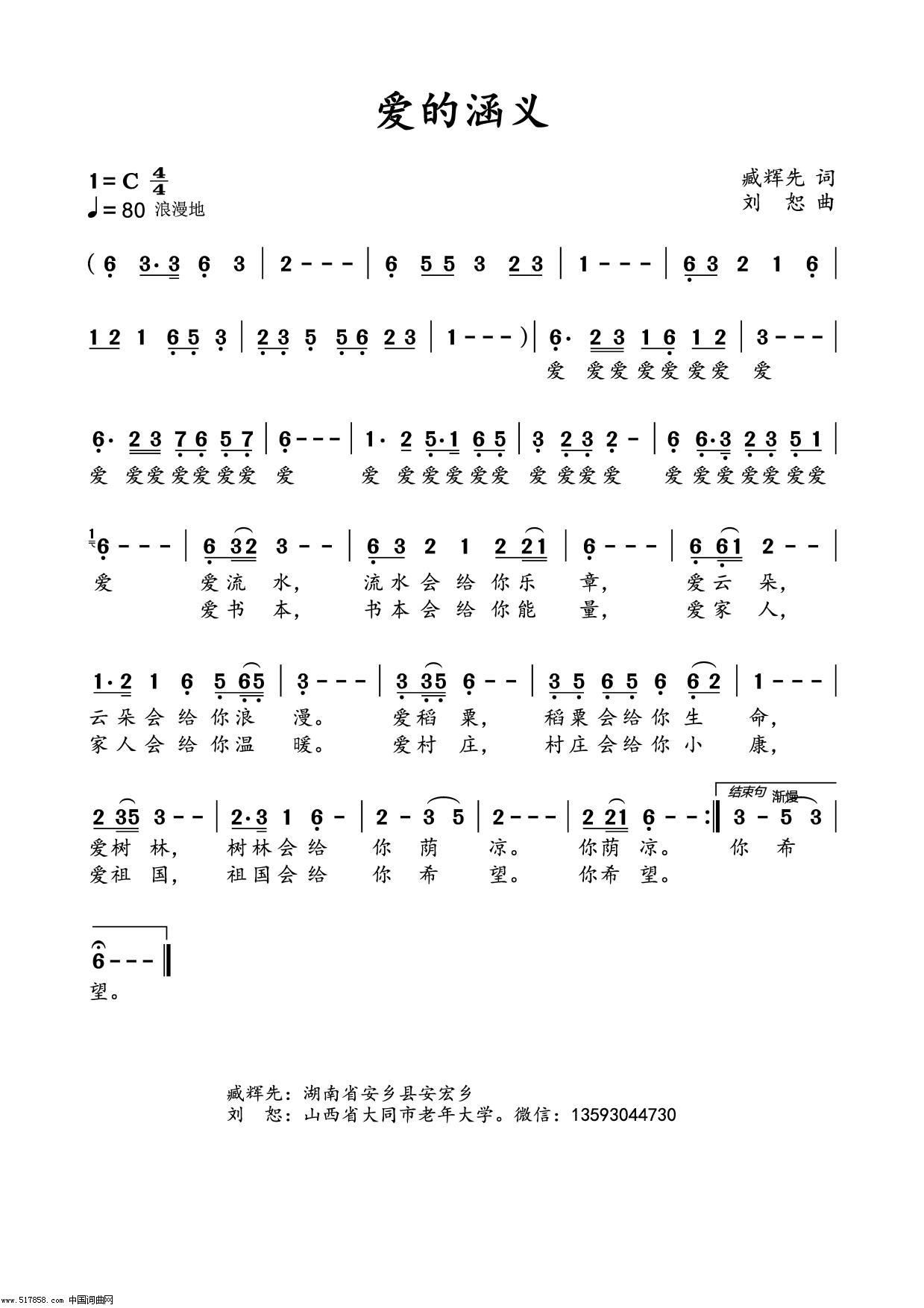 ��(��i)�ĺ���(���ָ��V)1