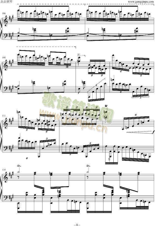 �����˹������-��ʿ��(����V)8