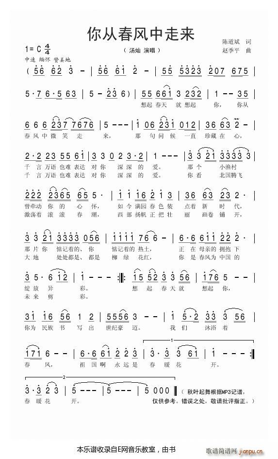 ��Ĵ��L(f��ng)���߁�(l��i) ���N(ʮ�ּ�����)1