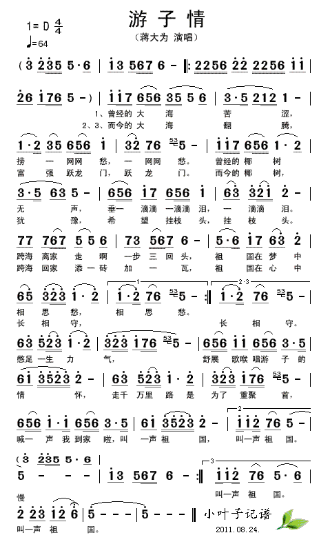 ������(���ָ��V)1