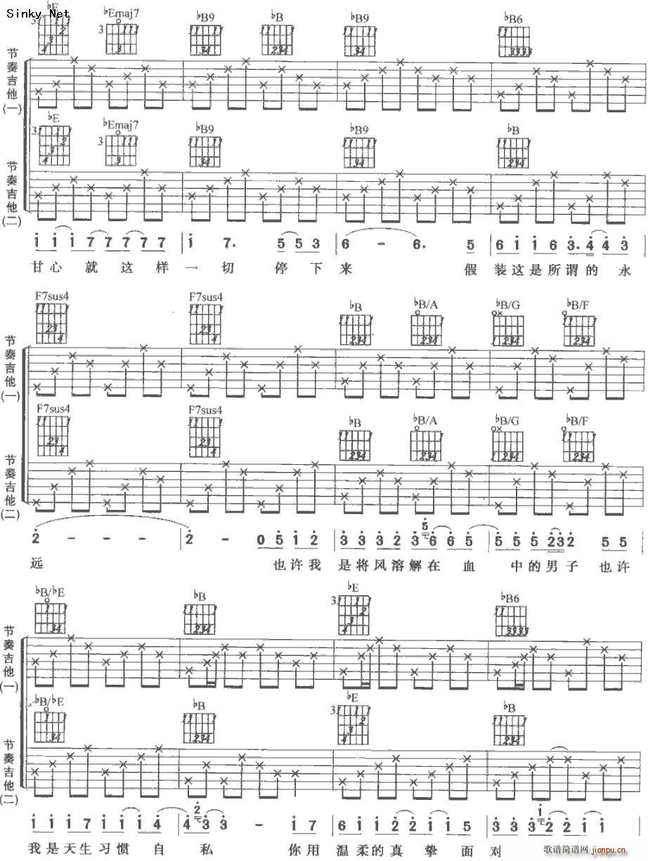 �L(f��ng)һ�ӵ�����123(�����V)3