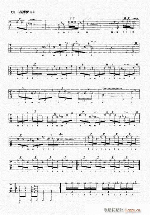 ���ҌW(xu��)����141-160(�����V)18