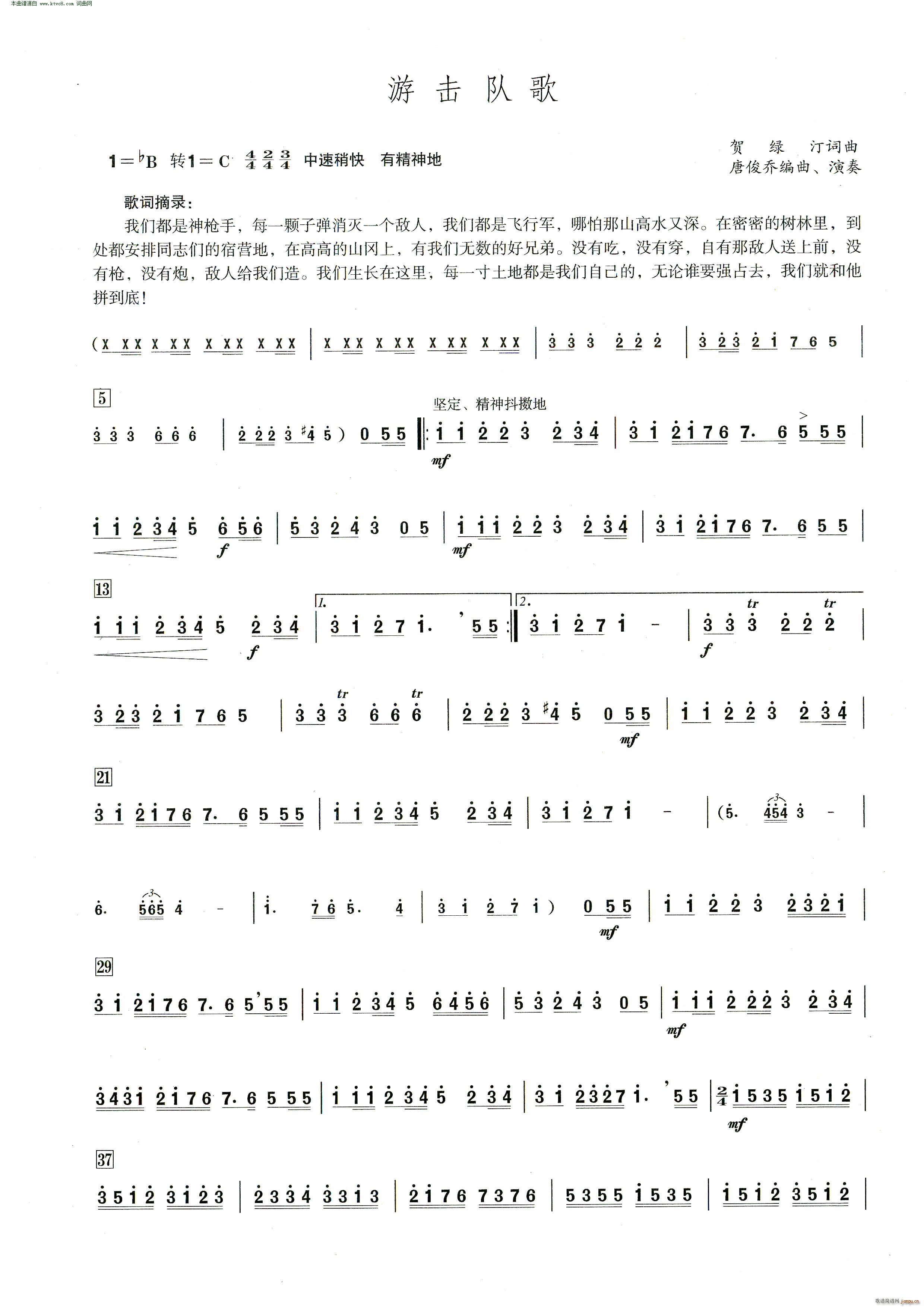 �Γ�꠸� ����������ʾ��(�Ѻ��V)1