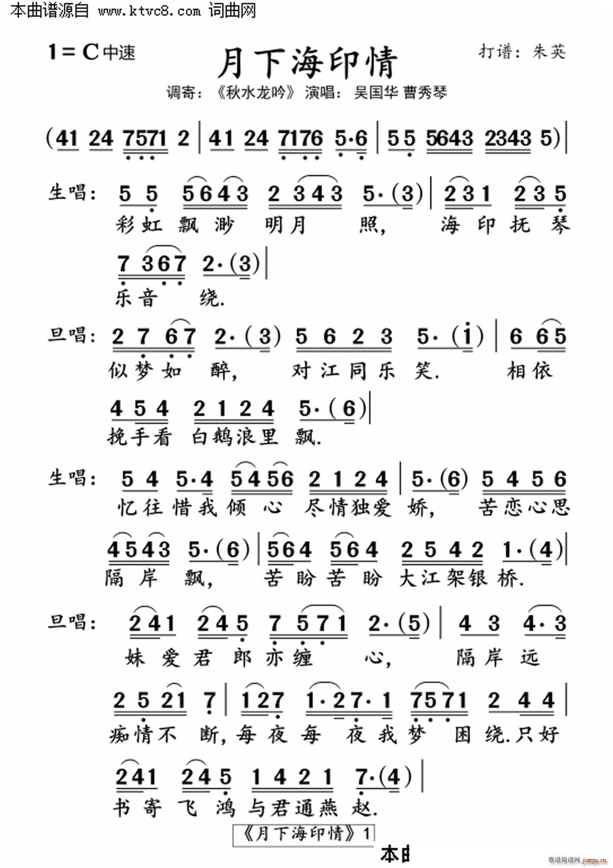 ���º�ӡ��(���ָ��V)1