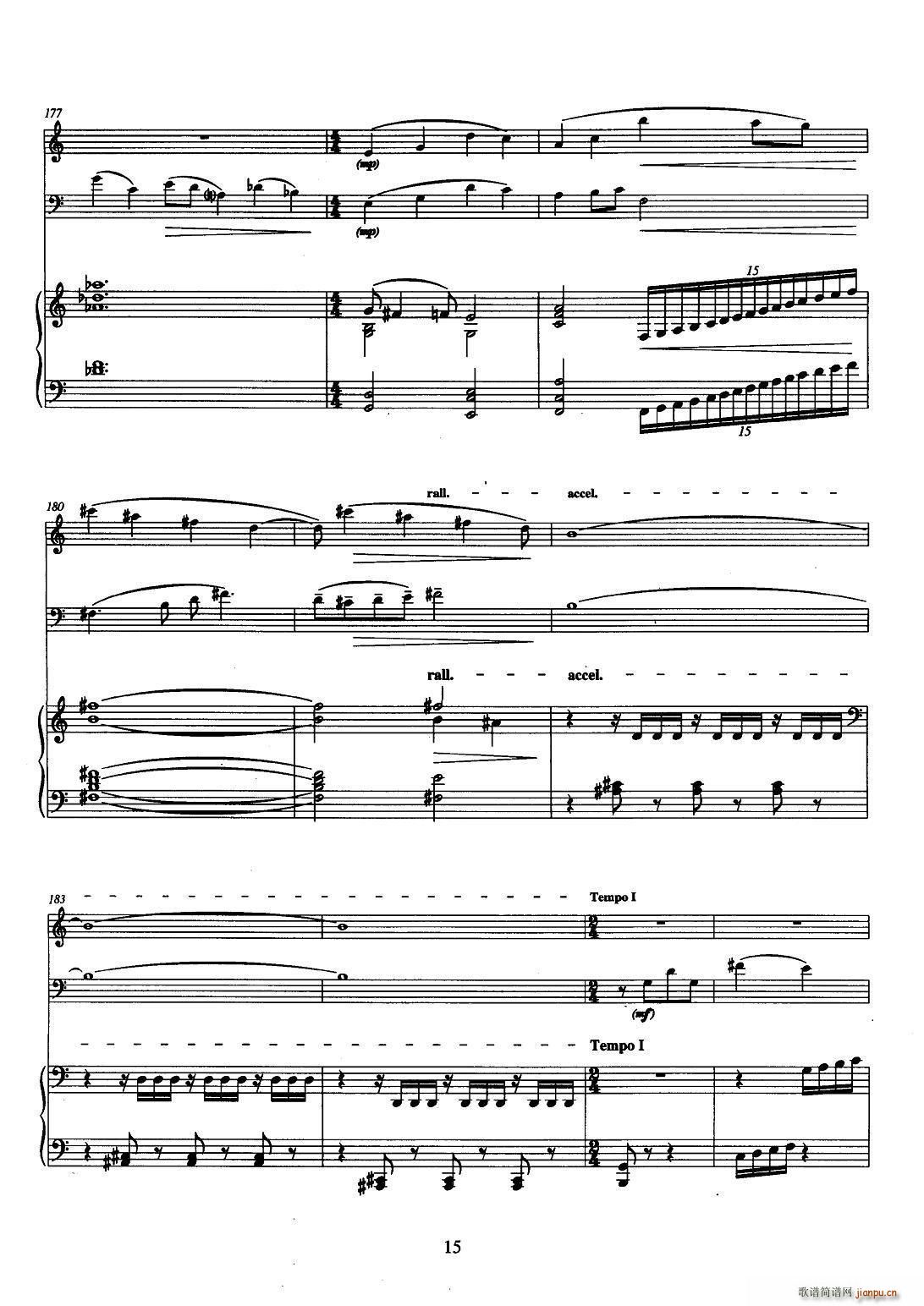 �����p�ɹ��c��������� 1(����V)15