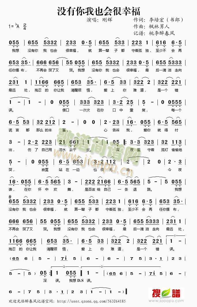 �](m��i)������Ҳ��(hu�� )���Ҹ�(���ָ��V)1