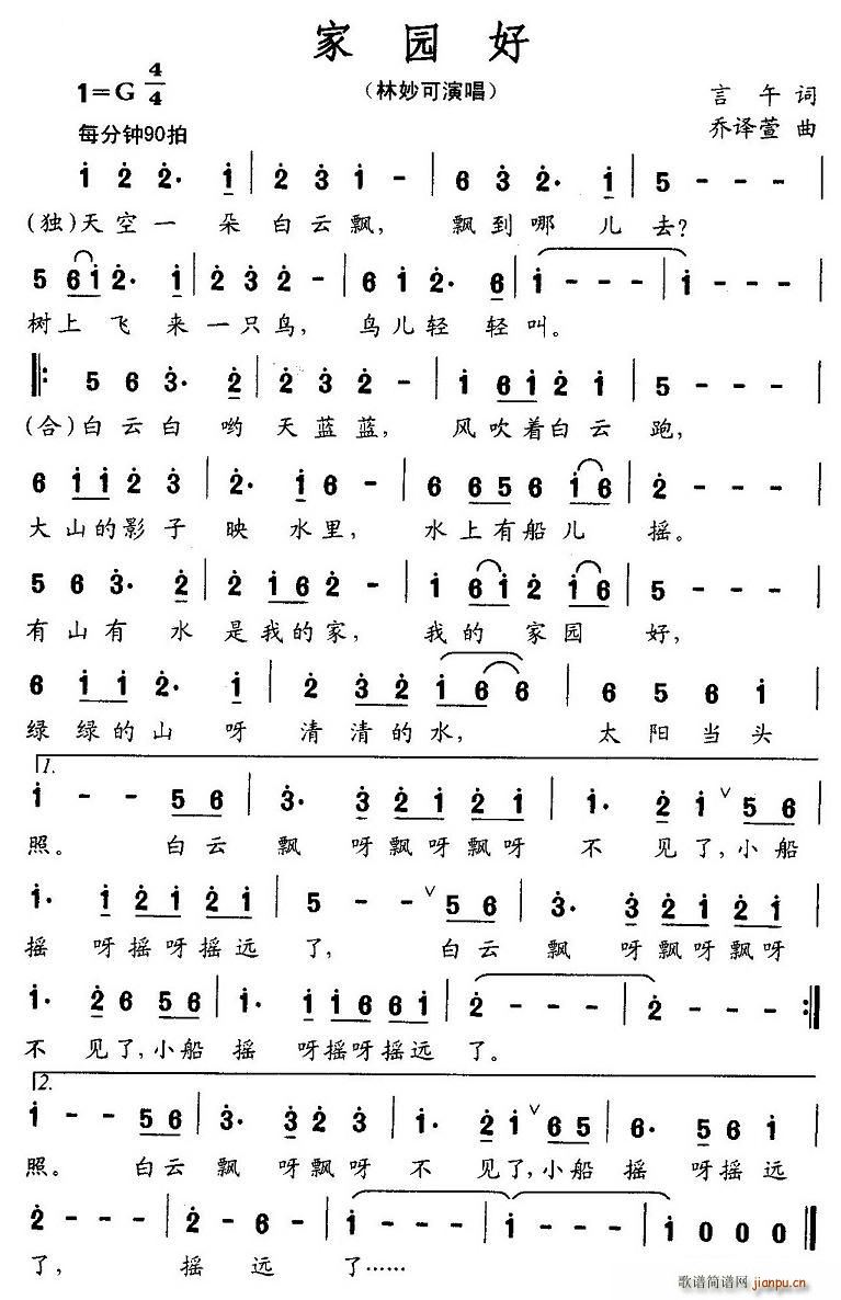 �҈@��(���ָ��V)1