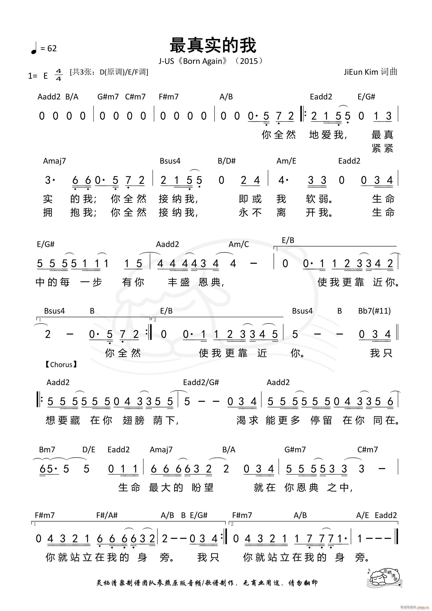 ���挍(sh��)���� E�{ ��1332��(ʮ�ּ�����)1