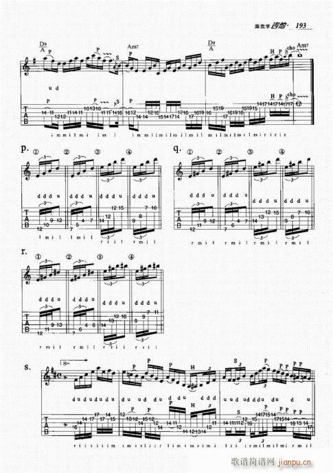 181-200(�����V)13