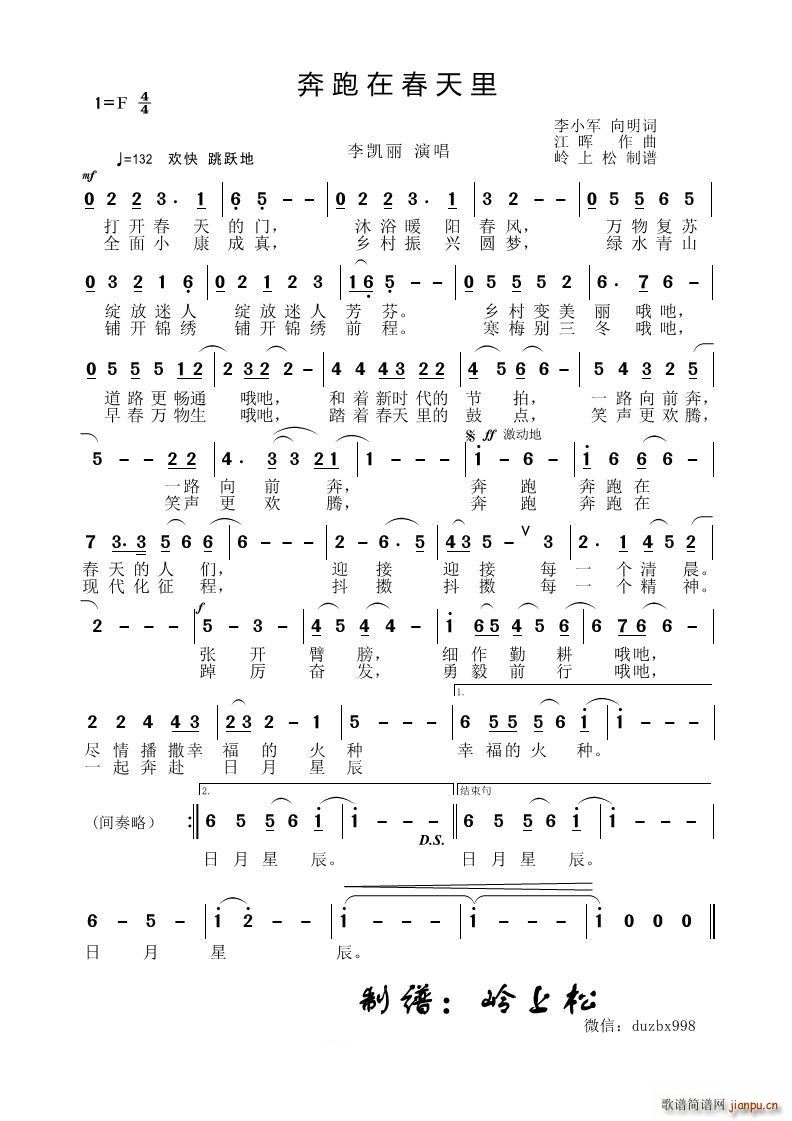 �����ڴ�����(���ָ��V)1