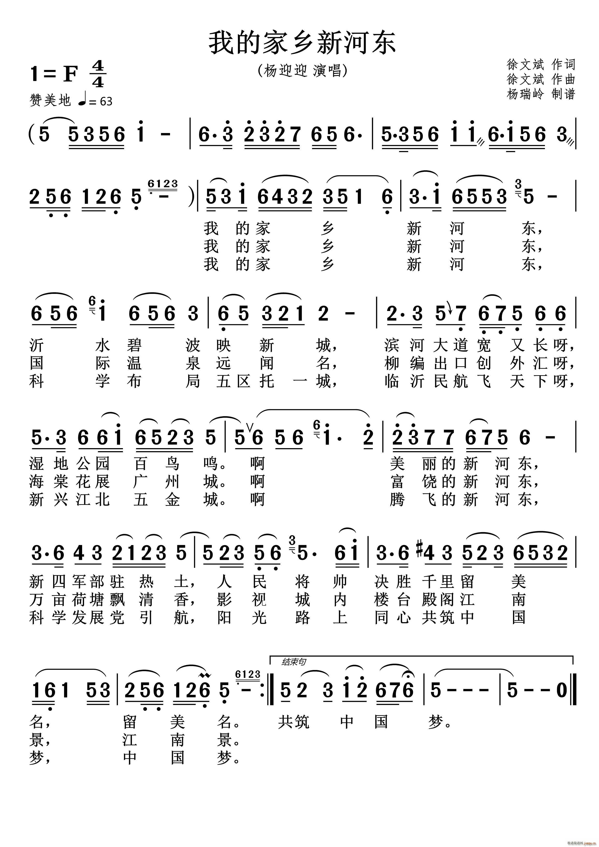 �ҵļ��l�ºӖ| �����X(ʮ�ּ�����)1