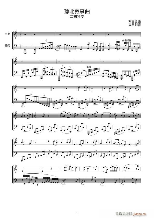 ԥ�������� ��������(�����V)7