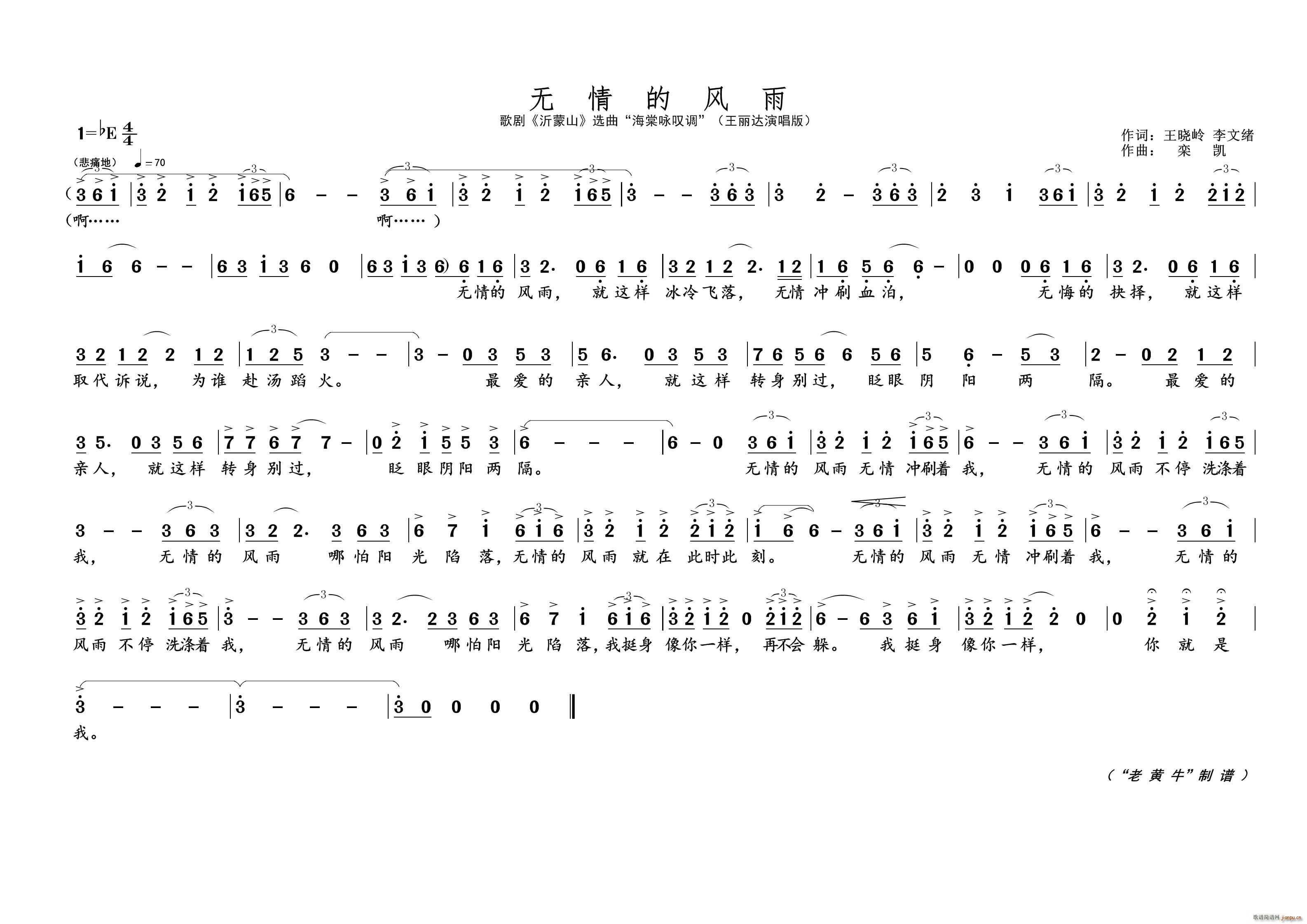 �o(w��)����L(f��ng)�� �脡�x��(ʮ�ּ�����)1