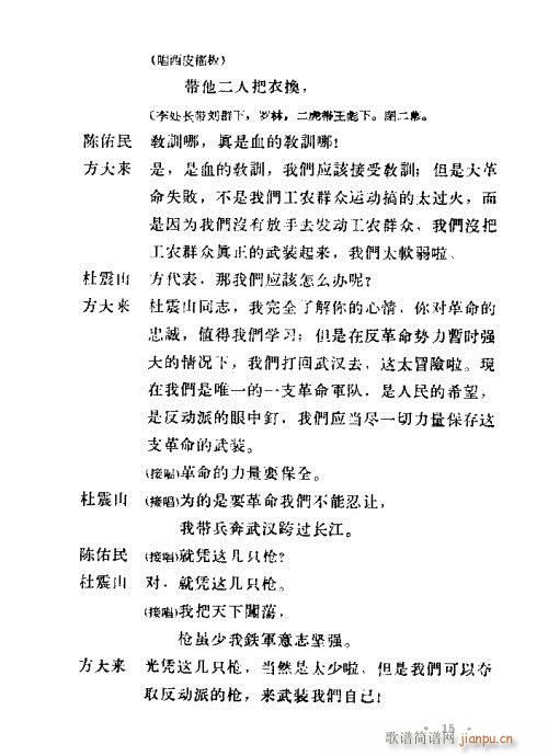 ��һ�L(f��ng)��(�������V)20