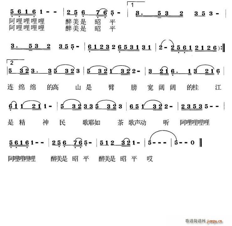 ������ƽ(���ָ��V)3