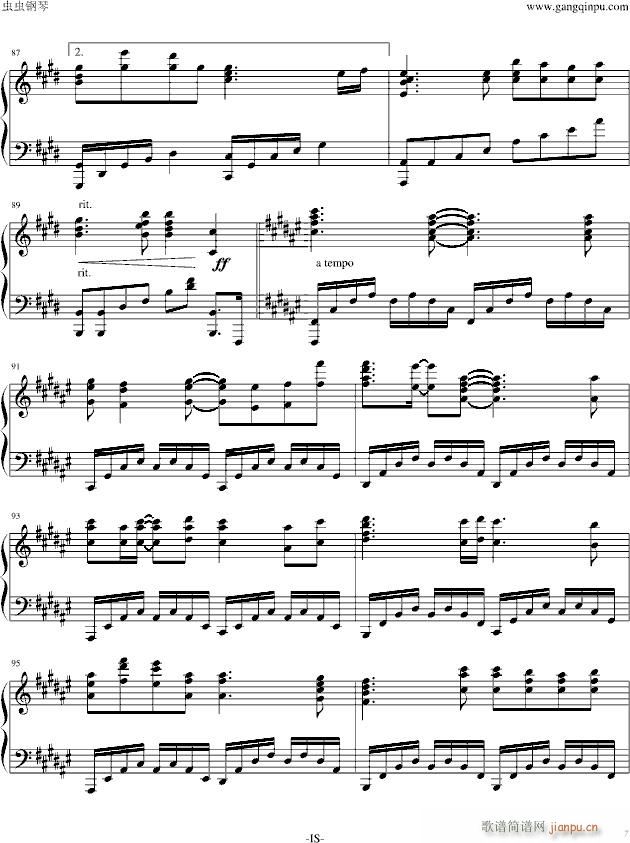 ����ΤϤʤ������ ����(����V)7