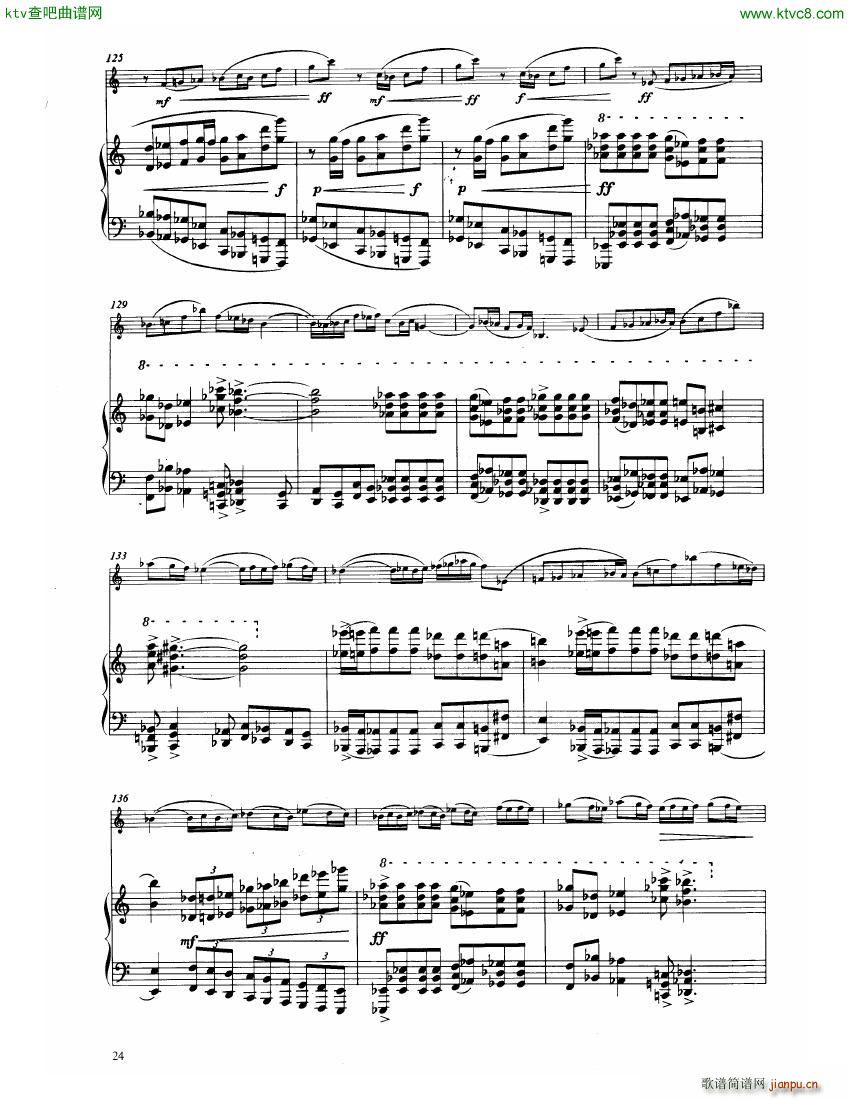 Hindemith Sonata 1 pn Part(����V)20