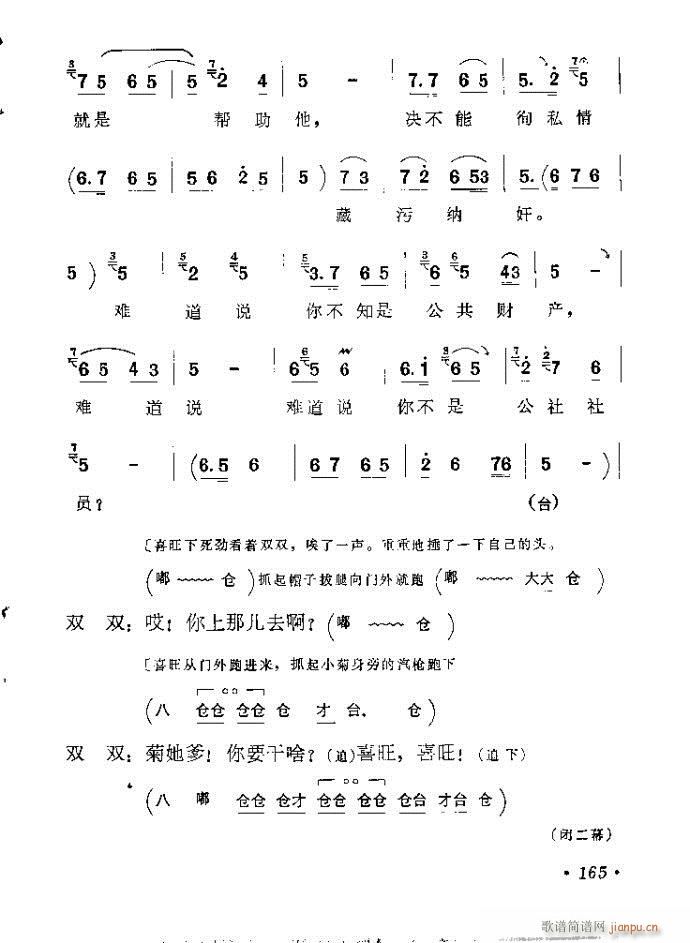 161-189(����)5