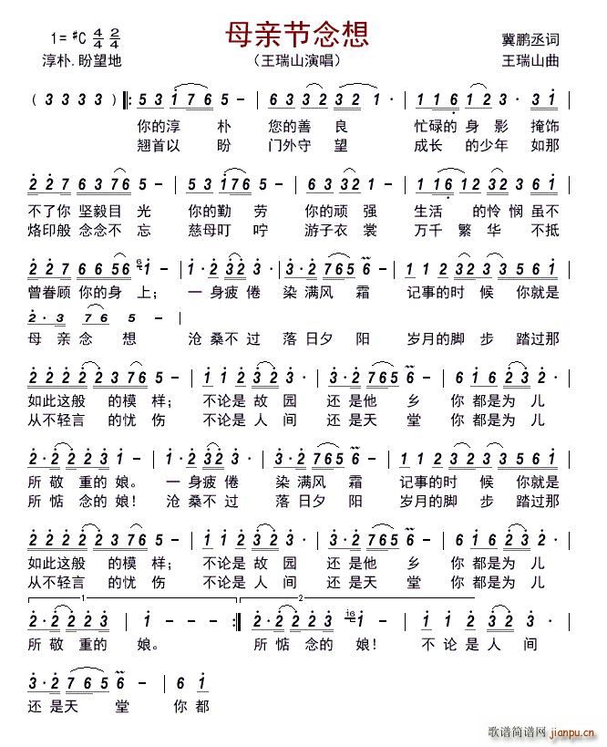 ĸ�H������(���ָ��V)1