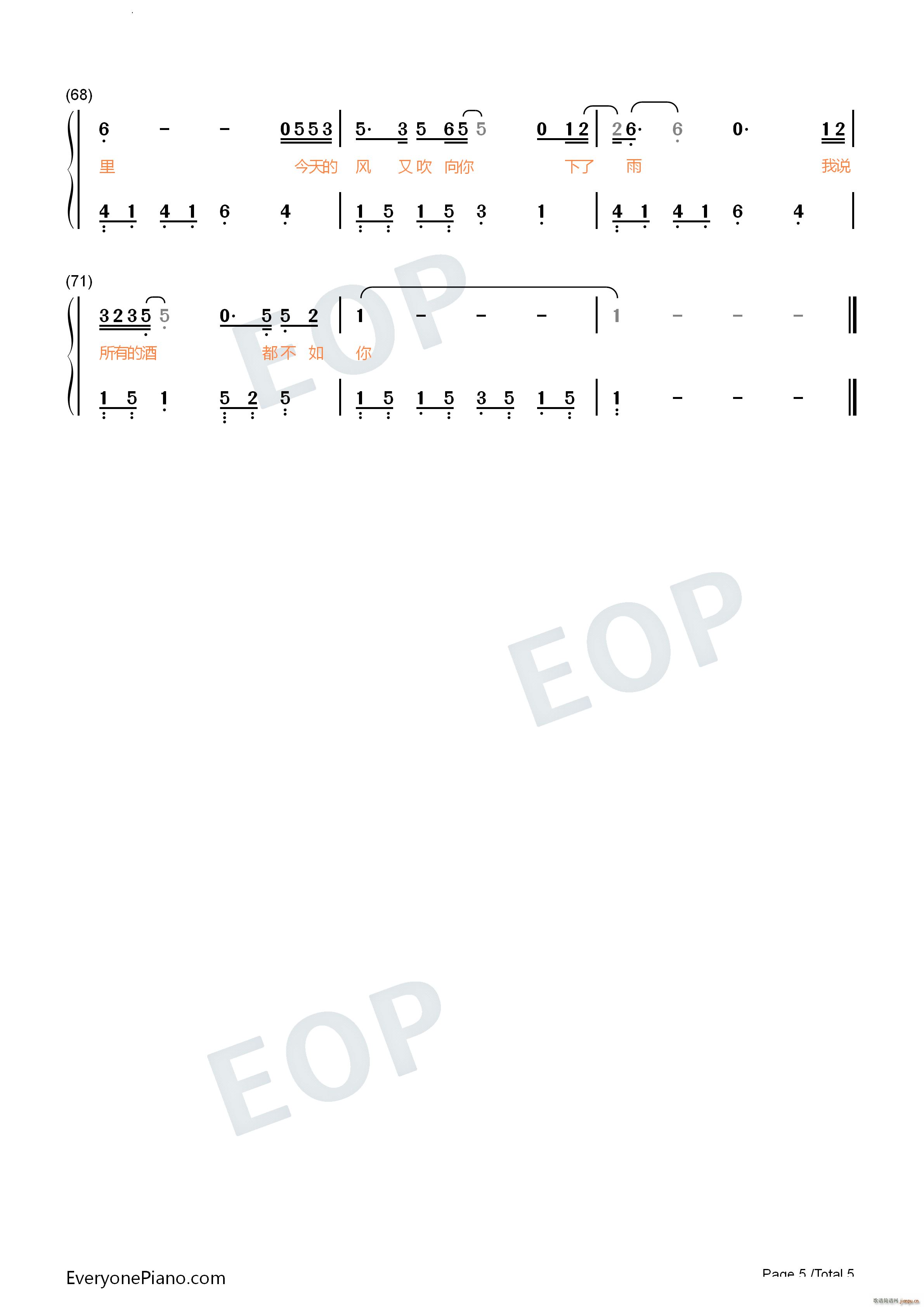 ���L(f��ng)ʮ��ԭ�{��(ji��n)�ΰ�(����V)11