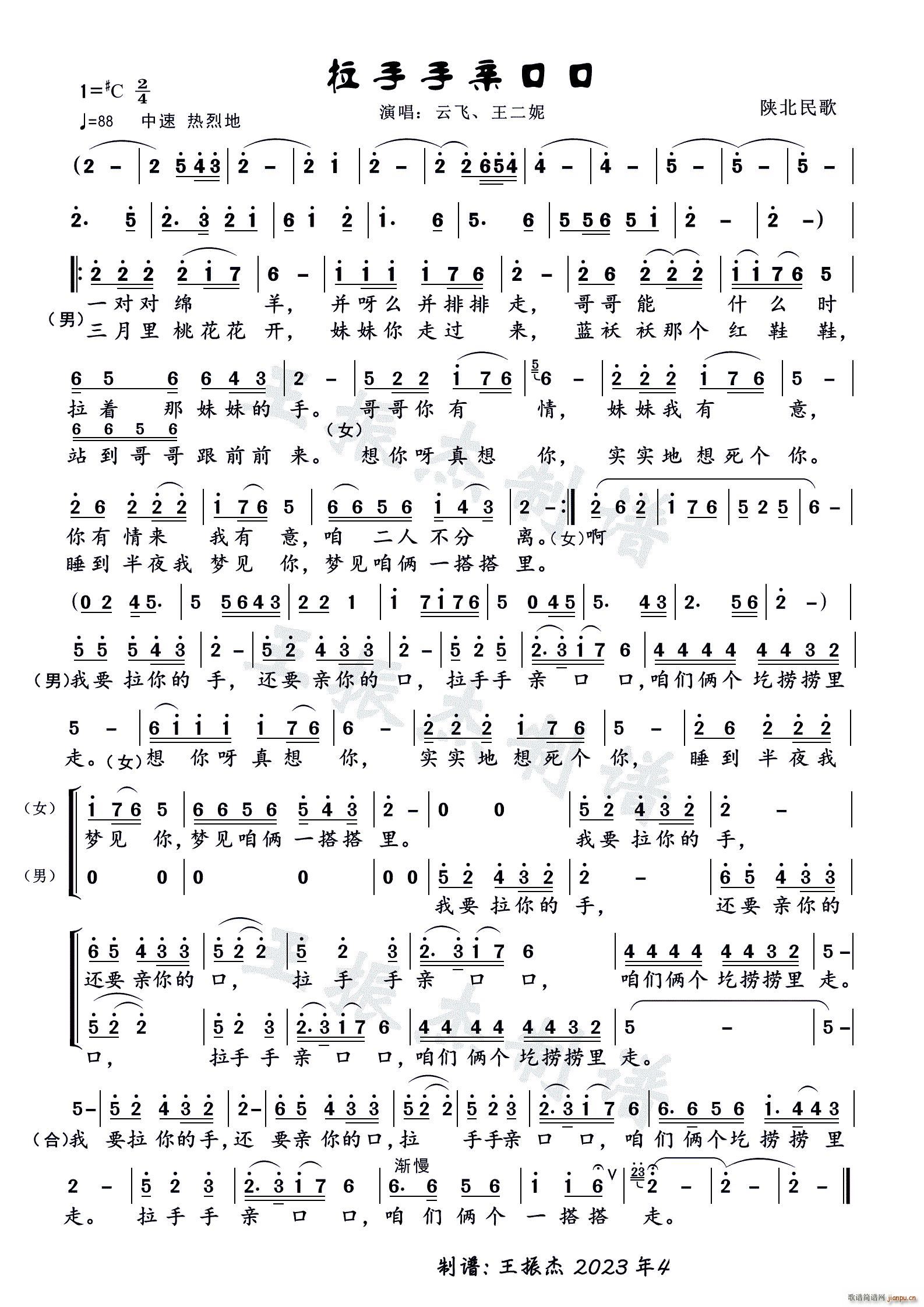 �������H�ڿ� ��Ů����(ʮ�ּ�����)1