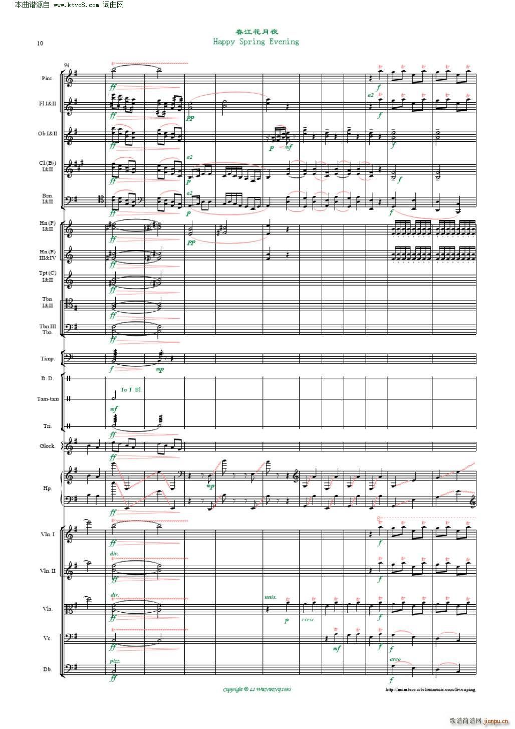 ��������ҹ ���Ҙ�(l�� ) ����ƽ����(���V)10