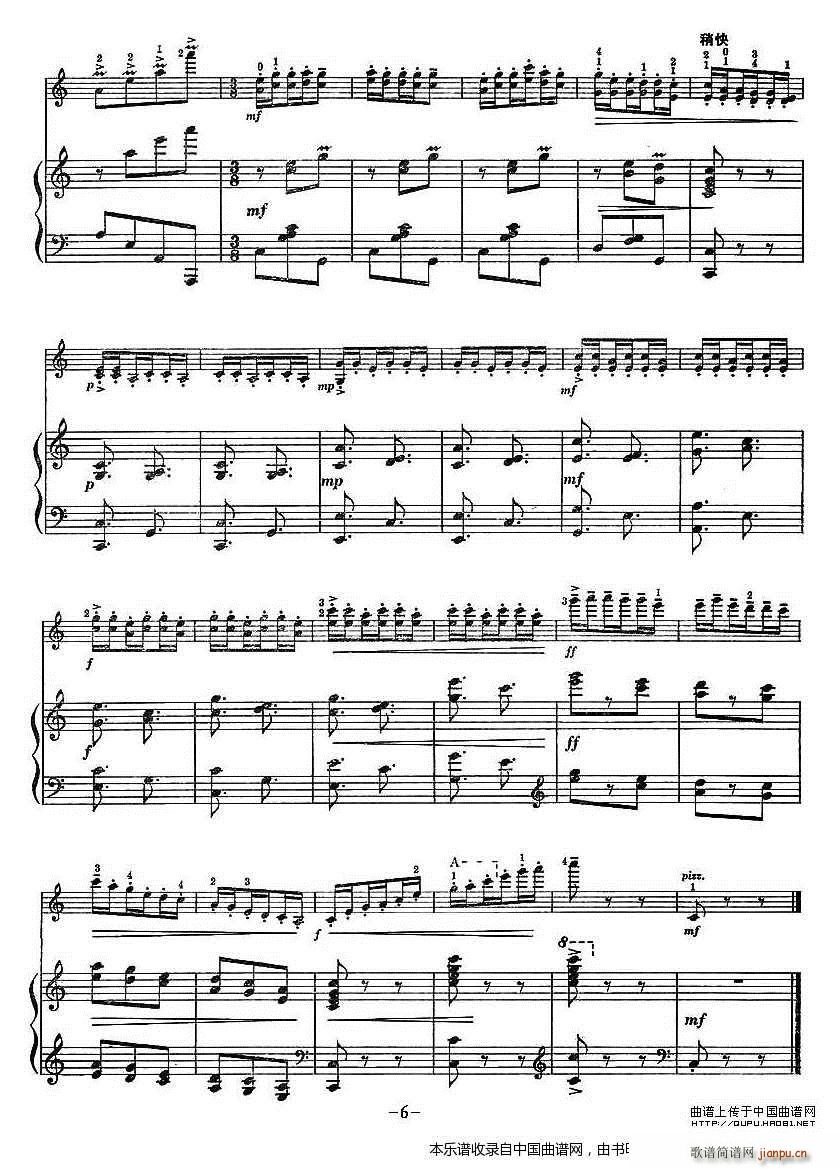 �質�҂��������� ��ٰ���(����V)6