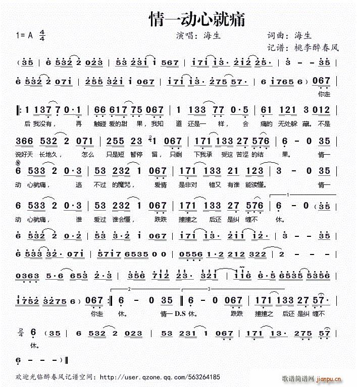 ��һ��(d��ng)�ľ�ʹ(���ָ��V)1