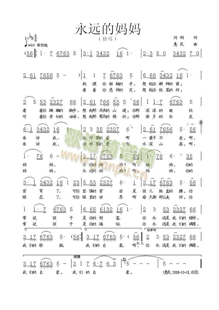 ���h�ċ���(���ָ��V)1