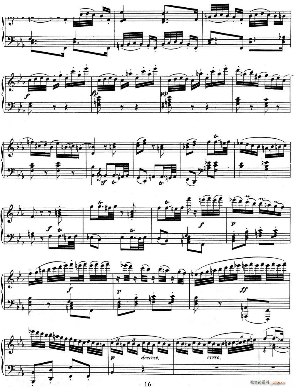 ؐ���������Q��04 ���{���Q�� ��E���{ Op 7 E flat major(����V)16