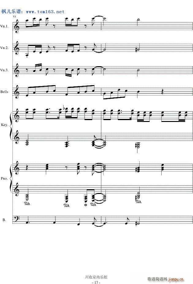 �L(f��ng)һ�ӵ���ʿ ��� DNF�Α��x��ɫ���� ��(����V)7