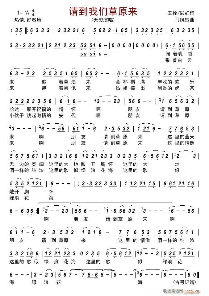 Ո���҂���ԭ��(l��i)(���ָ��V)1