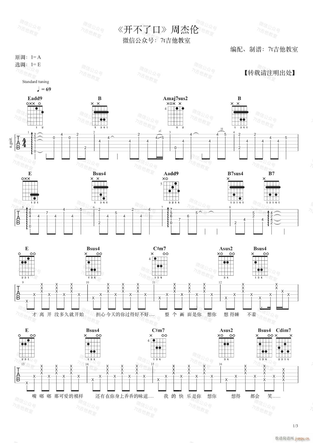 �_(k��i)���˿� E�{ԭ�澎��(�����V)1