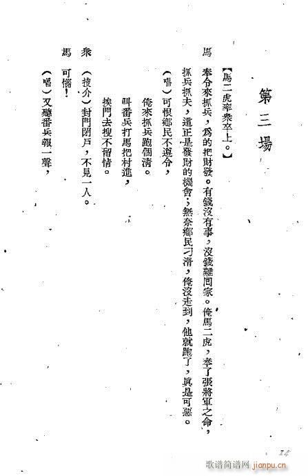 �n����(�������V)15