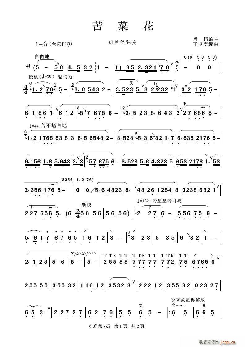 ��˻� ���J�z����(���J�z�V)1