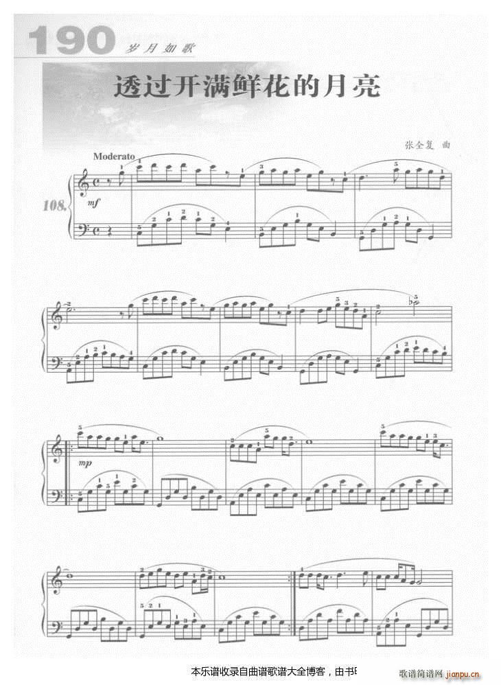 ���͸�^(gu��)�_(k��i)�M(m��n)�r��������(����V)1