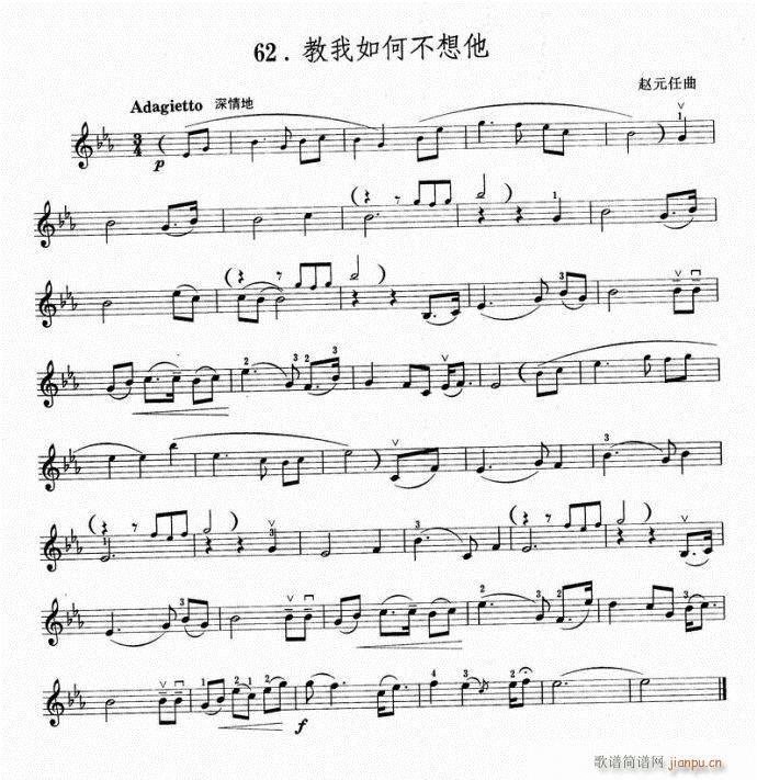 ������β�����(С�����V)1