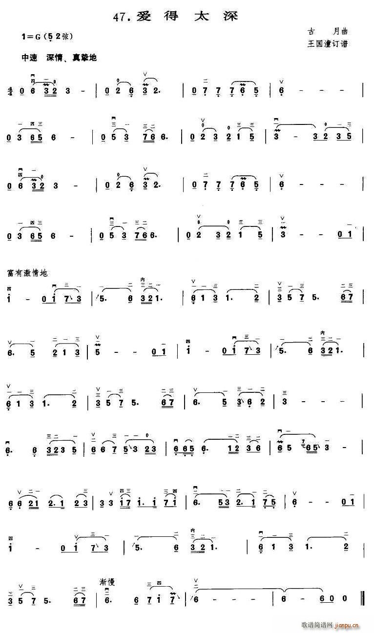 ��(��i)��̫��(���ָ��V)1