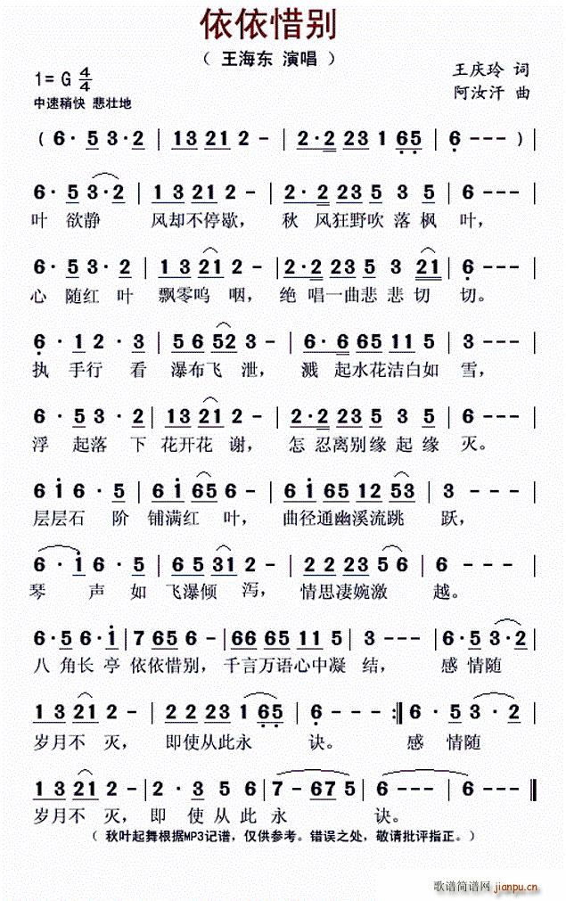 ����ϧ�e(���ָ��V)1